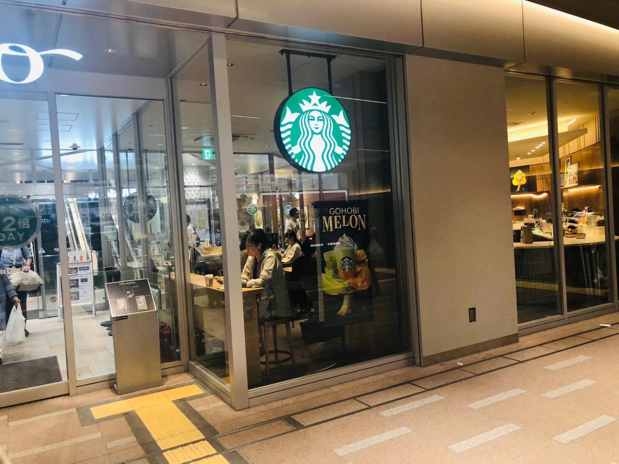 Apartment Jl 東京 House - 駐車場付き築浅のまるごと貸切住宅 Präfektur Tokio