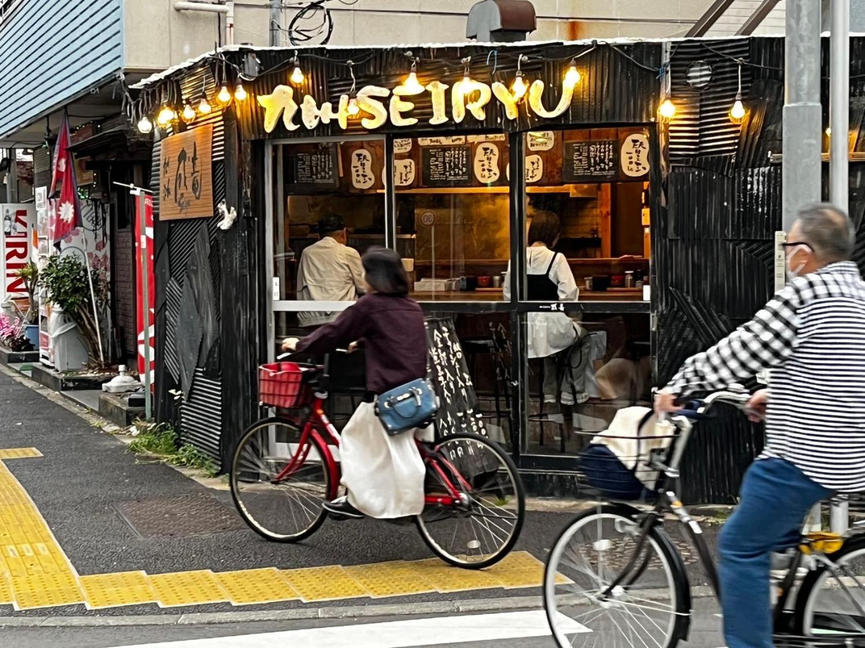 Apartment Jl 東京 House - 駐車場付き築浅のまるごと貸切住宅
